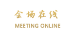 东莞虎门华池酒店